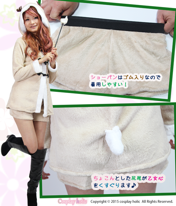 【コスプレホリック】サンタ トナカイ レディース クリスマス コスプレ 帽子付き ショートパンツ サンタクロース 可愛い 長袖
