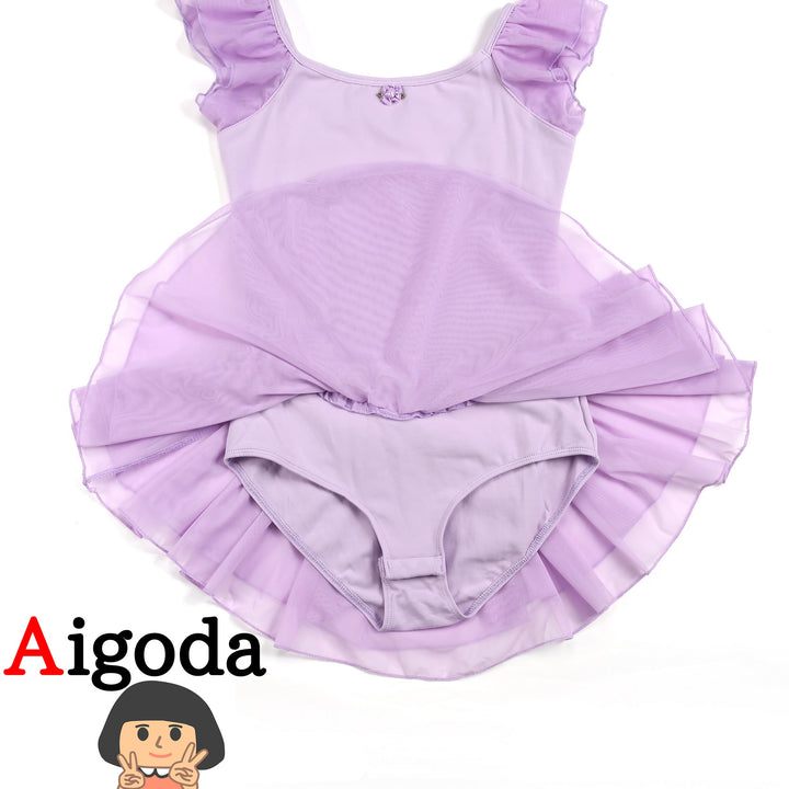 かわいいのこだわり パレオ BDR ② 71jYv-aTi4L._AC_SY200_QL15_.jpg