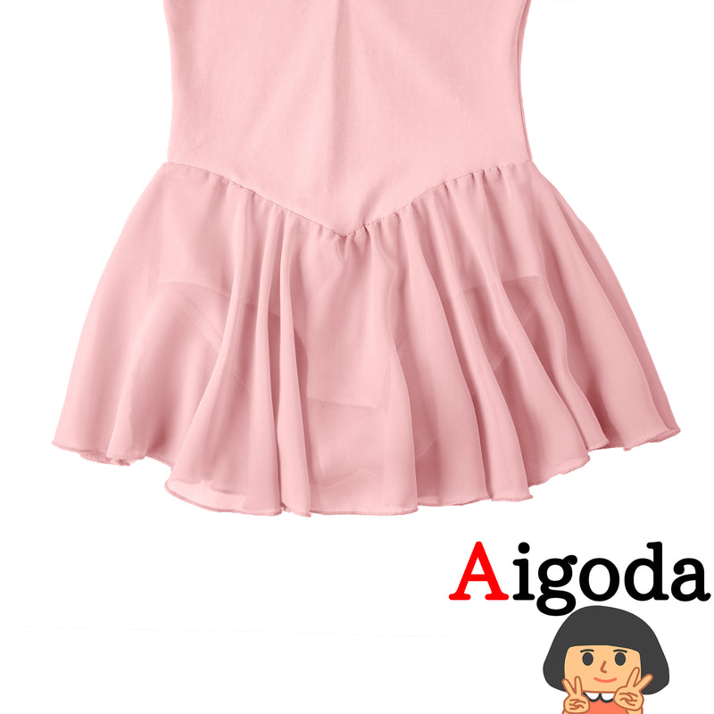 【Aigoda】バレエレオタード 子供 キッズ シフォンスカート付き 4色 練習着 新体操