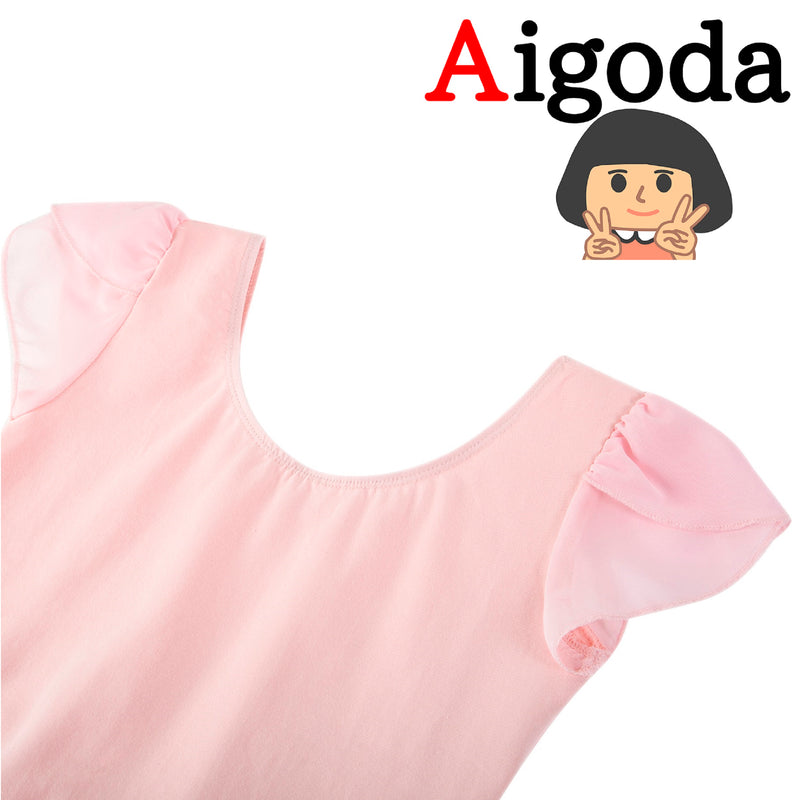 【Aigoda】バレエ レオタード 子供 キッズ シフォンスカート付き ５色 新体操 ジュニア 可愛い 発表会 練習着