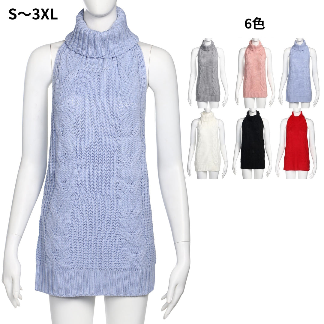 コスプレホリック】バックレス セーター ニット ワンピース 6色