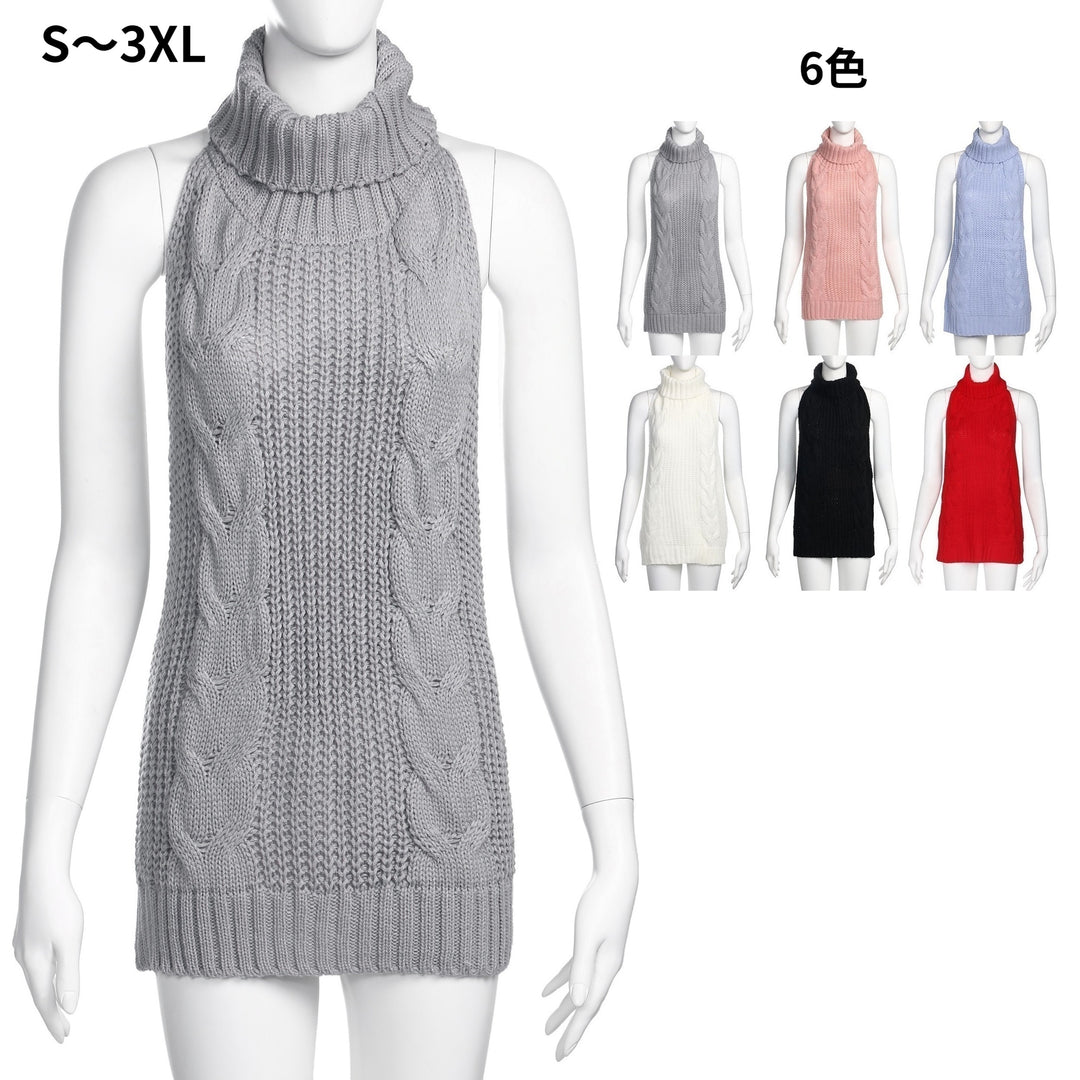 コスプレホリック】バックレス セーター ニット ワンピース 6色