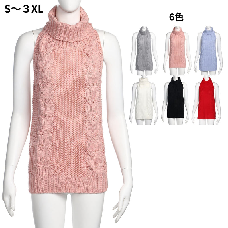 【コスプレホリック】バックレス セーター ニット ワンピース 6色 6サイズ 大きいサイズ 背中開き