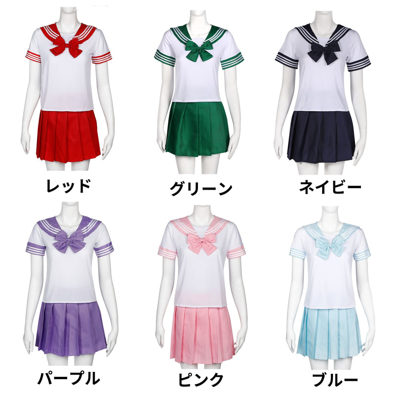 【コスプレホリック】セーラー服 半袖 ハロウィン コスプレ 紺 6色 5サイズ 制服 JK 女子高校生 仮装 大きいリボン
