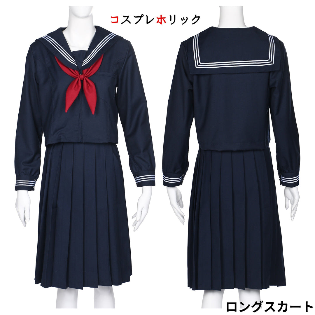 コスプレホリック】セーラー服 長袖 半袖 8サイズ 大きいサイズ 男性用 ロングスカート 本格 紺 JK 学生服 女子高校生 – Aigoda