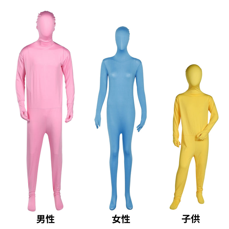 【コスプレホリック】 全身タイツ コスプレ 12色 6サイズ 超弾力性 子供 大人 ハロウィン 仮装 文化祭 女性 男性