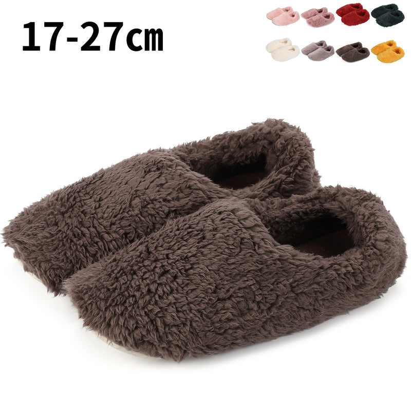 【Aigoda】スリッパ 冬用 暖かい 北欧風 男女兼用 子供 大人 室内 可愛い ルームシューズ レディース メンズ 大きいサイズ