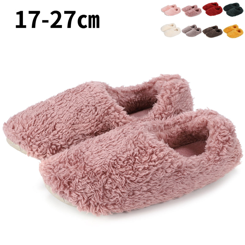 【Aigoda】スリッパ 冬用 暖かい 北欧風 男女兼用 子供 大人 室内 可愛い ルームシューズ レディース メンズ 大きいサイズ