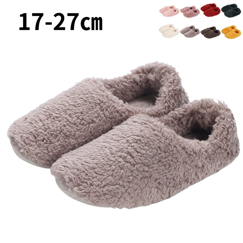 【Aigoda】スリッパ 冬用 暖かい 北欧風 男女兼用 子供 大人 室内 可愛い ルームシューズ レディース メンズ 大きいサイズ