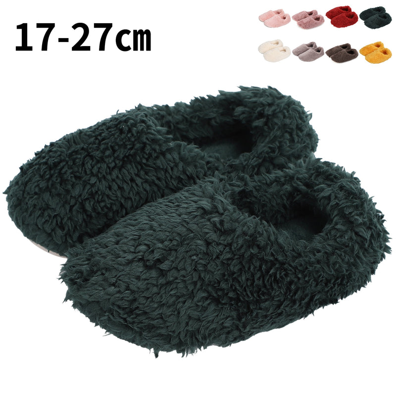 【Aigoda】スリッパ 冬用 暖かい 北欧風 男女兼用 子供 大人 室内 可愛い ルームシューズ レディース メンズ 大きいサイズ