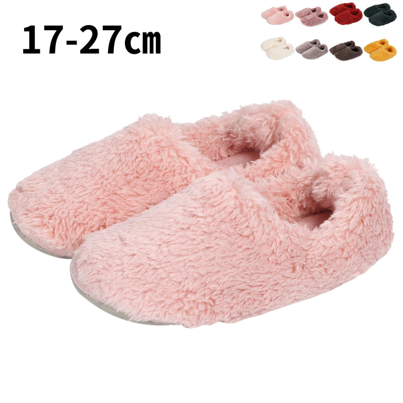 【Aigoda】スリッパ 冬用 暖かい 北欧風 男女兼用 子供 大人 室内 可愛い ルームシューズ レディース メンズ 大きいサイズ