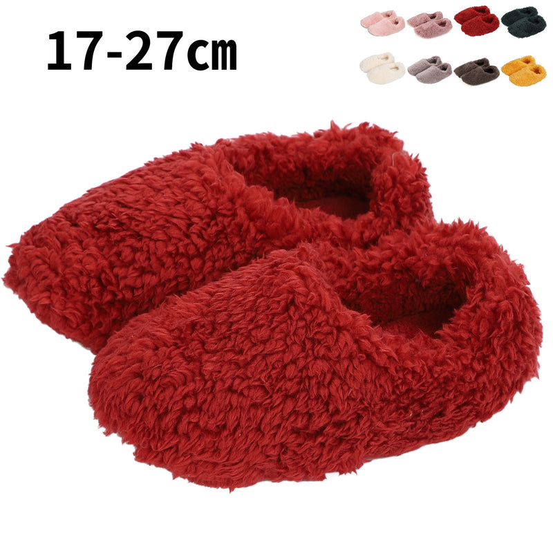 【Aigoda】スリッパ 冬用 暖かい 北欧風 男女兼用 子供 大人 室内 可愛い ルームシューズ レディース メンズ 大きいサイズ