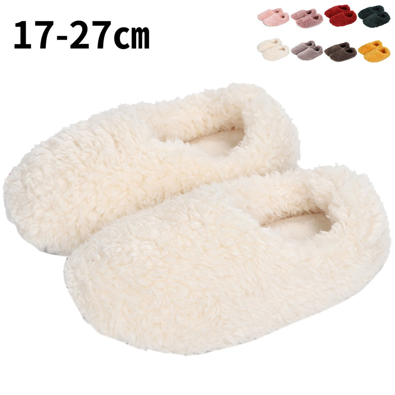 【Aigoda】スリッパ 冬用 暖かい 北欧風 男女兼用 子供 大人 室内 可愛い ルームシューズ レディース メンズ 大きいサイズ