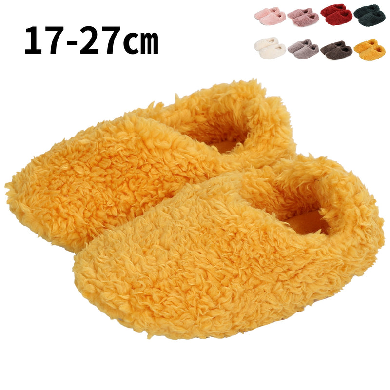 【Aigoda】スリッパ 冬用 暖かい 北欧風 男女兼用 子供 大人 室内 可愛い ルームシューズ レディース メンズ 大きいサイズ